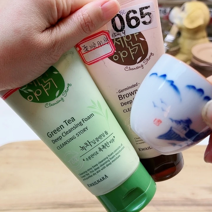 455888888898999889999