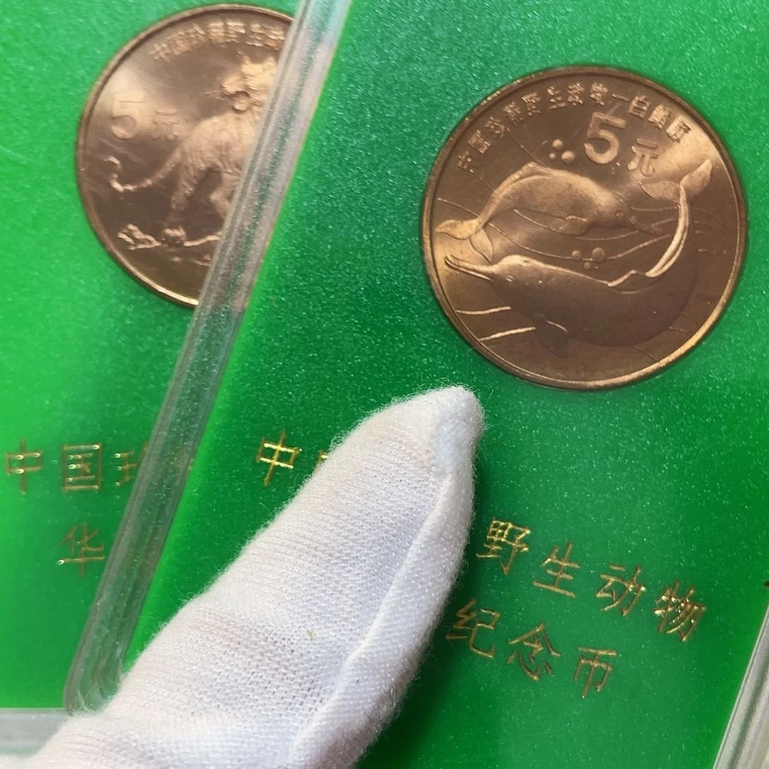 其他普通金属虎豚人行一对