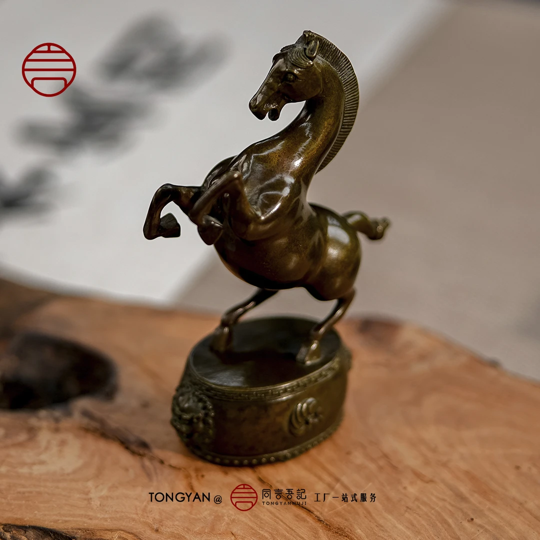 复古元宝马十二生肖马上有钱招财摆件复古老皮壳包浆茶室茶具装饰