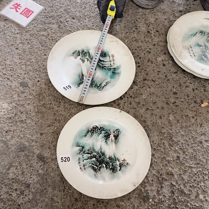 【闪购商品】瓷片望**忆景德镇现代工艺品