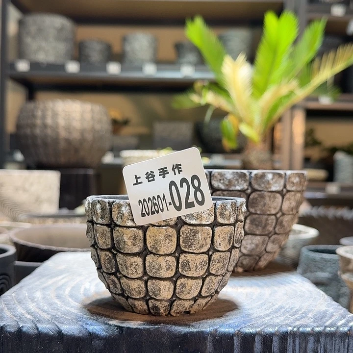 ^***^内口8高6.2鳄鱼纹拇指盆