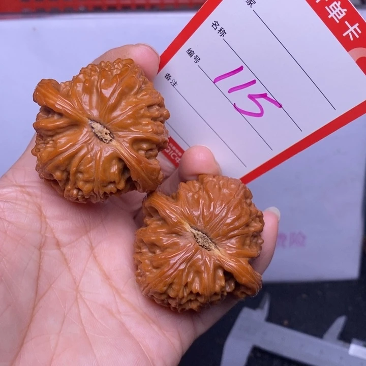 把件文玩核桃115，43闷白