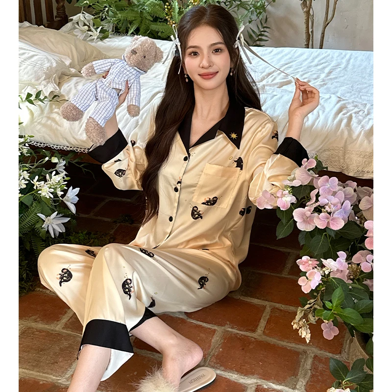 Sleep Password【神奇动物】小众潮牌设计休闲睡衣家居服【礼盒款】