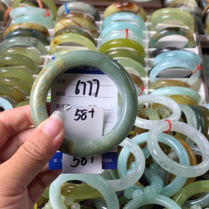 蛇纹石玉未镶嵌手镯6777