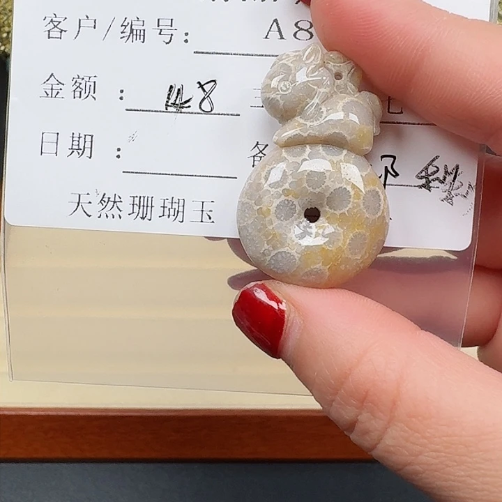 硅化玉手镯合金邱*