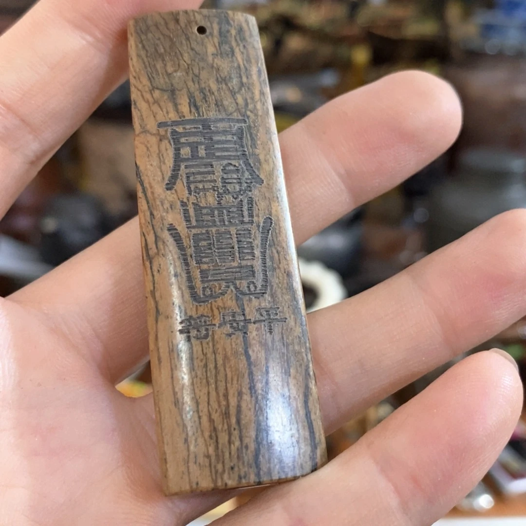 摆件推荐这家这家店推荐