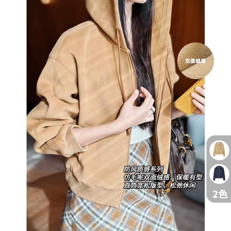 A美洋MEIYANG【硬核防风系列】可颂外套 远红外发热保暖连帽卫衣