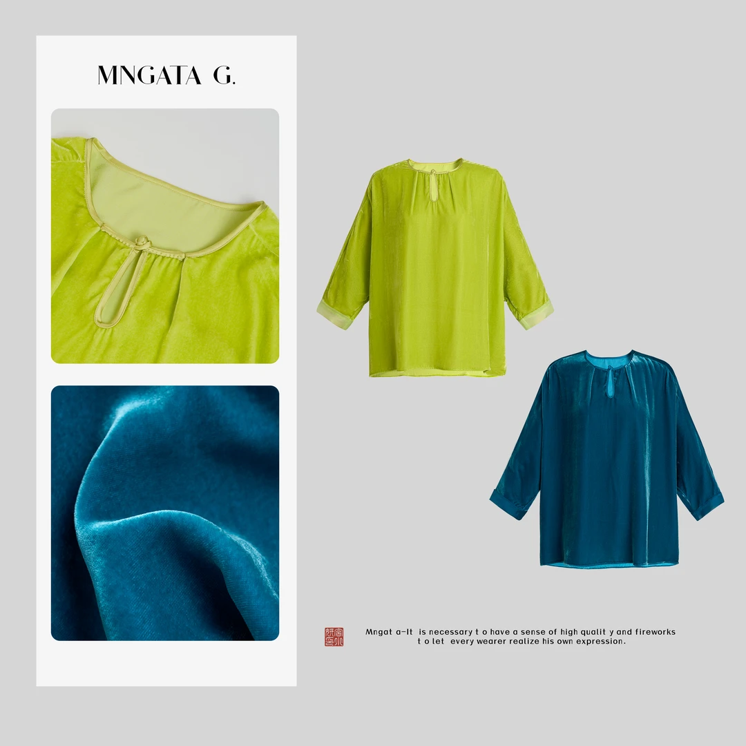 MNGATA G.宫小妍【小灯泡】真丝早秋新中式中国风上衣短袖5031788