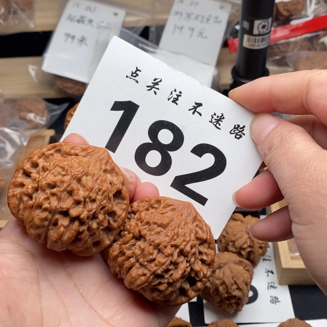 把件文玩核桃48官帽