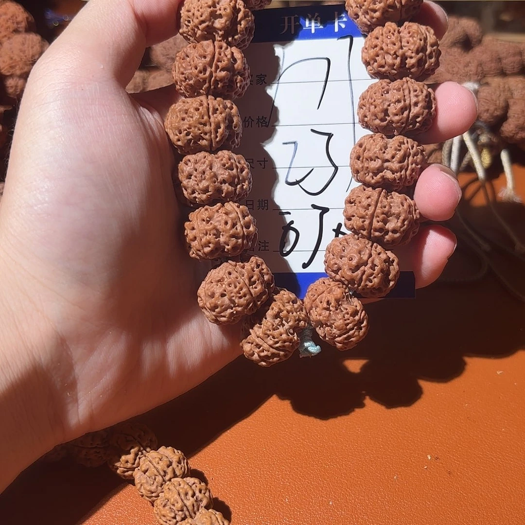 吊坠金刚菩提030金刚