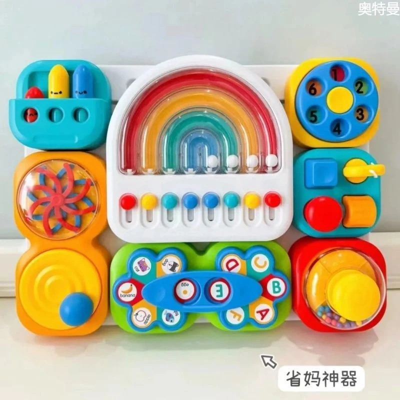 奥特曼澳贝认知板早教开锁忙碌板幼儿蒙氏益智玩具岁岁自由拆装洞