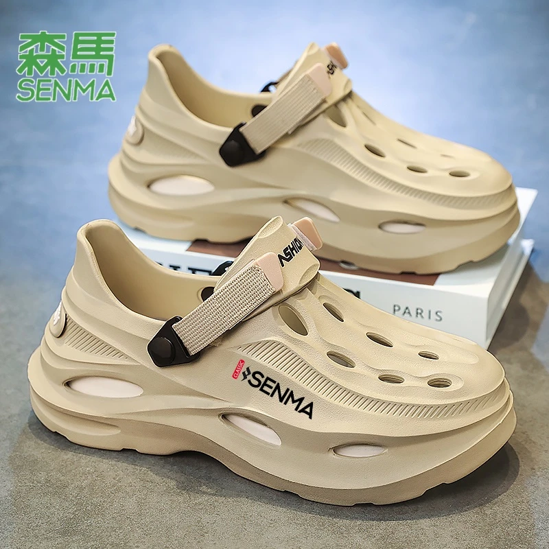 SENMA/森马凉鞋男款夏季外穿防滑防臭洞洞鞋软底开车涉水沙滩拖鞋