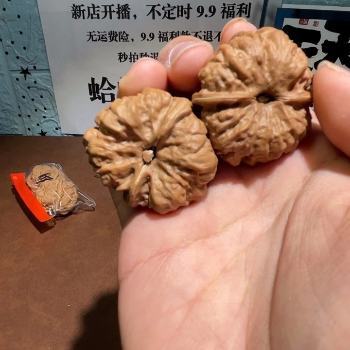 喜***乐手串/手链核桃1111111