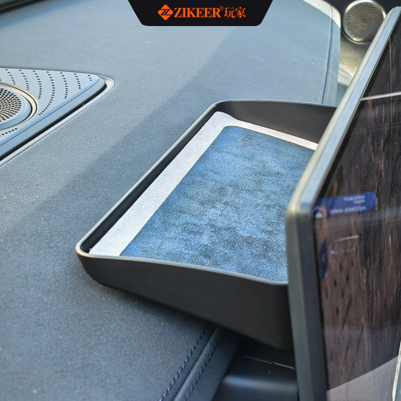 ZIKEER适用于焕新26款极氪001屏幕后储物盒车机后储物盒纸巾盒