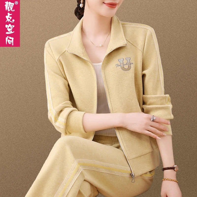 休闲运动套装2025新款女春秋减龄立领时尚宽松洋气大码卫衣两件套