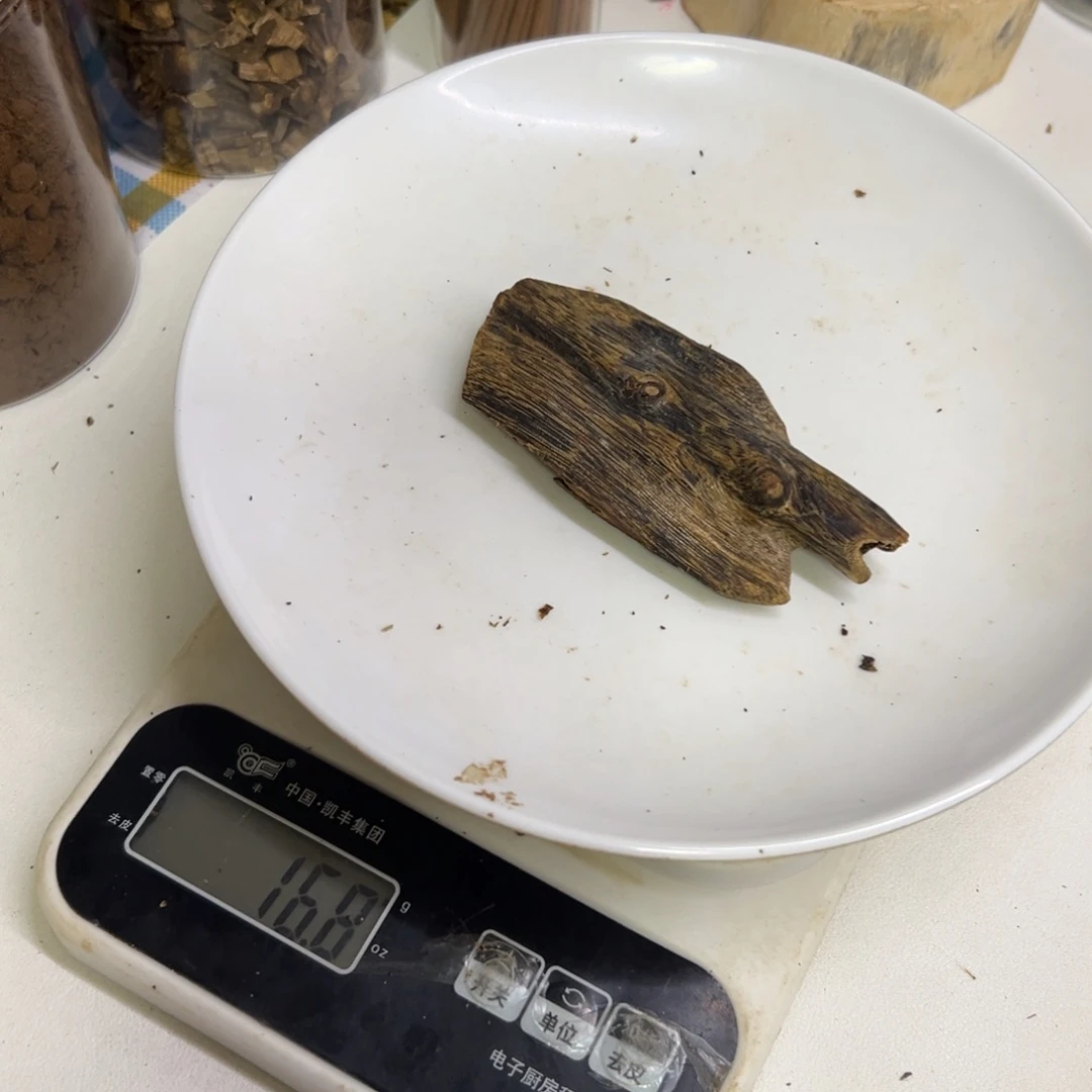 沉香沉香碎屑白棋虫漏16克