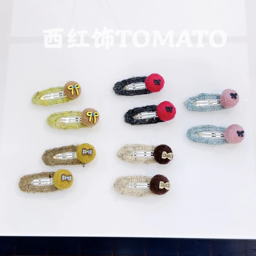 西红饰TOMATO韩国东大门小清新可爱百搭毛毡球球侧边BB夹一对