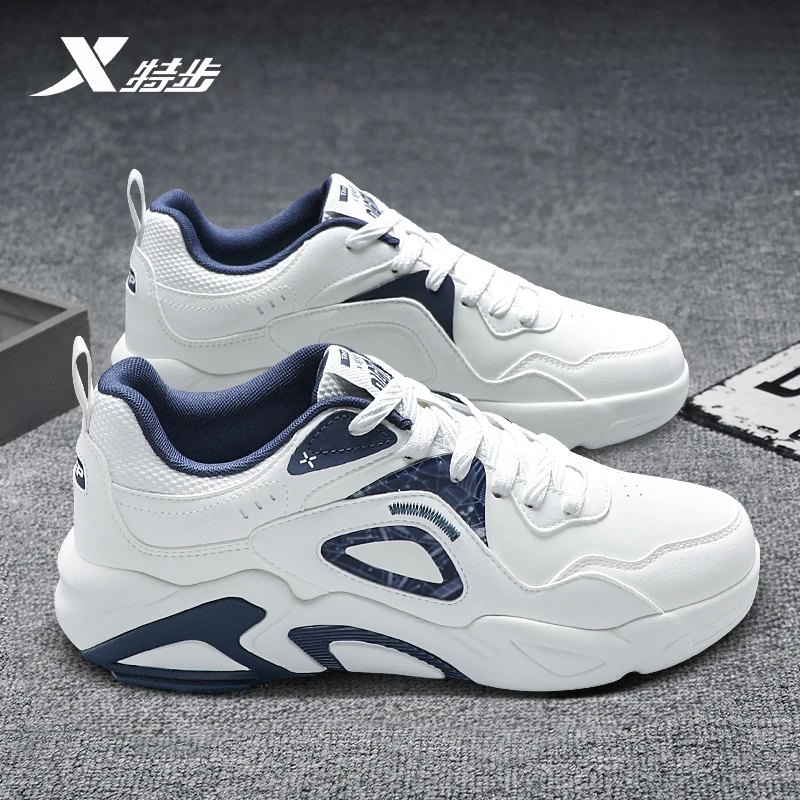 特步男鞋2025冬季新款皮面防水休闲鞋潮流复古板鞋厚底运动鞋男款