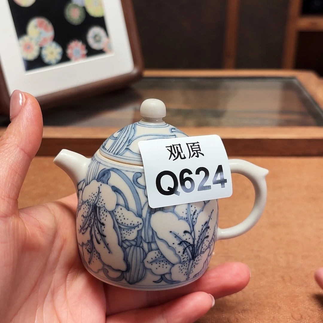 瓷片陶瓷景德观原观原