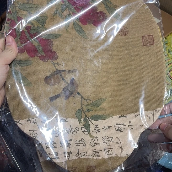 福利多多呀我想说什么