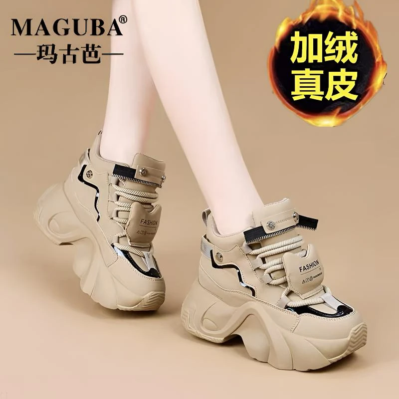 玛古芭新款老爹鞋女厚底增高小个子百搭休闲鞋子爆款时尚百搭运动