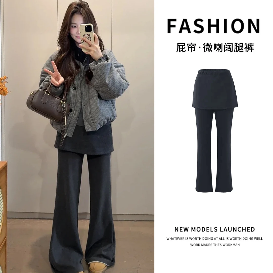 秋冬季加绒灰色假两件屁帘微喇裤女小个子高腰显瘦喇叭长裤休闲裤