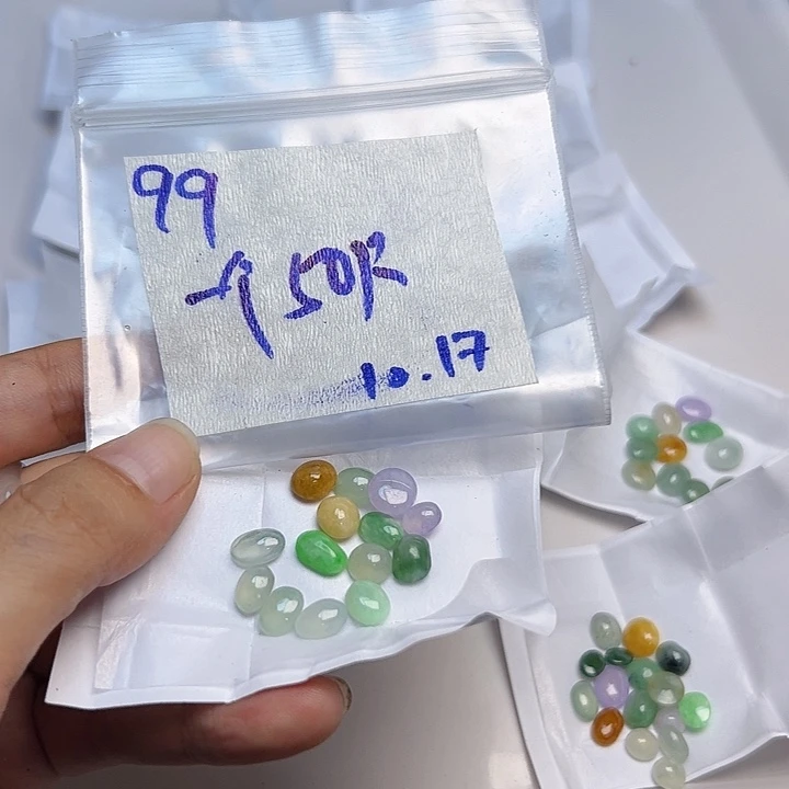 未镶嵌定制翡翠一****）不