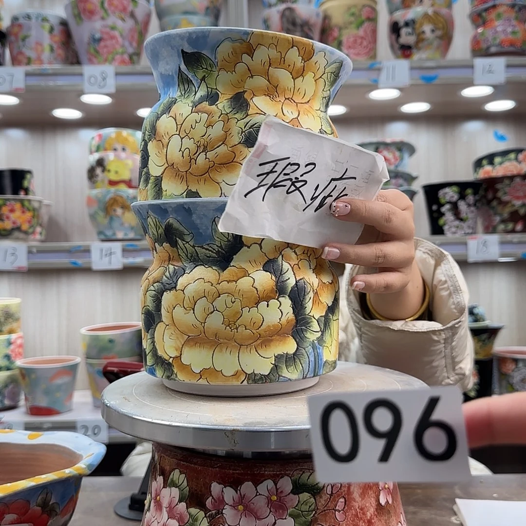 紫砂花盆瑕疵瑕疵096