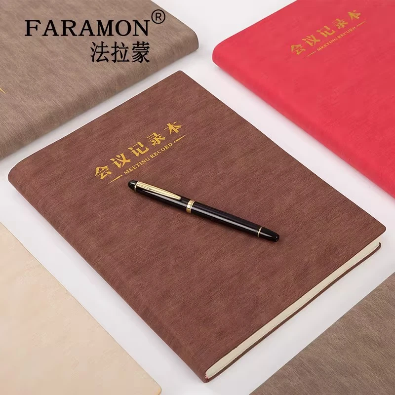 B5大号会议记录本商务简约笔记本办公用品本子加厚复古16K记事本