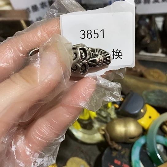 爱***松瓷片3851号工艺品