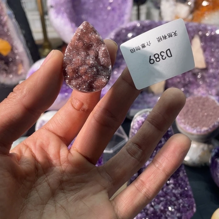 紫晶未镶嵌大型摆件（非配饰）