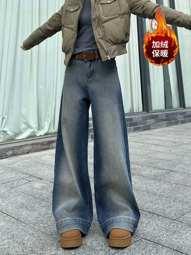 美式复古做旧港风直筒牛仔女加绒加厚宽松显瘦垂感时尚减龄阔腿裤