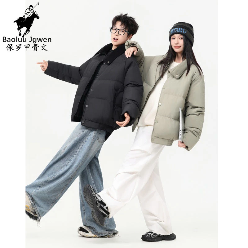 Baoluu Jgwen/保罗甲骨文常规落肩袖冬季翻领韩版保暖中长款休闲
