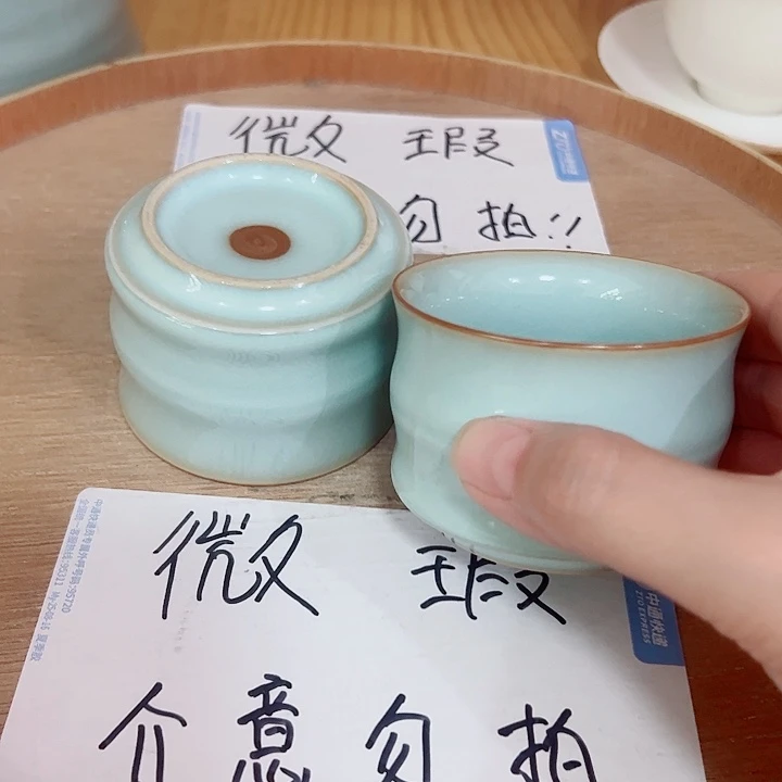 微瑕无运费险介意勿拍，谢谢支持