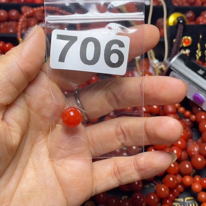 玛瑙/玉髓手链未镶嵌忘****?