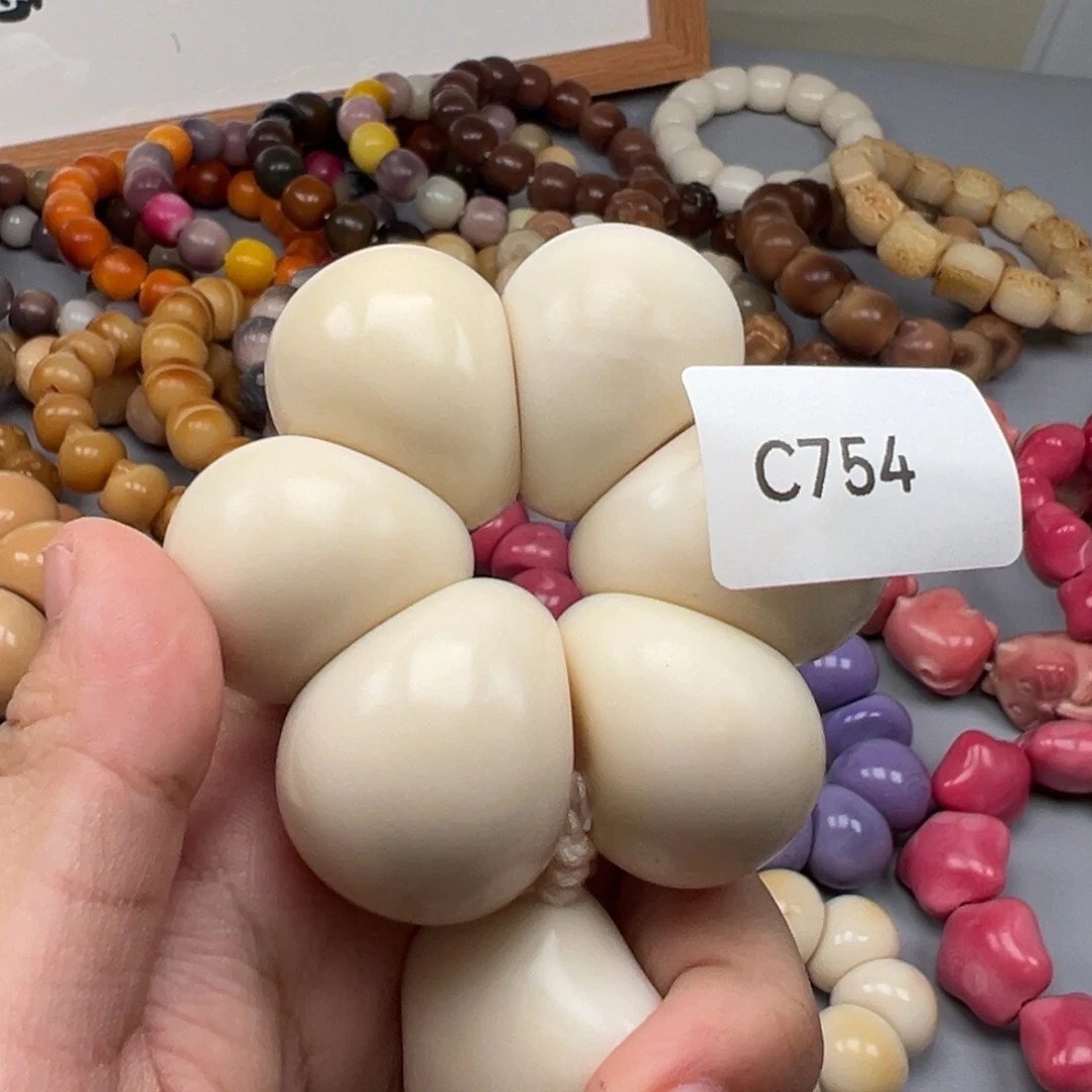 别***.吊坠菩提根/象牙果C754蒜瓣28-31瑕疵一串