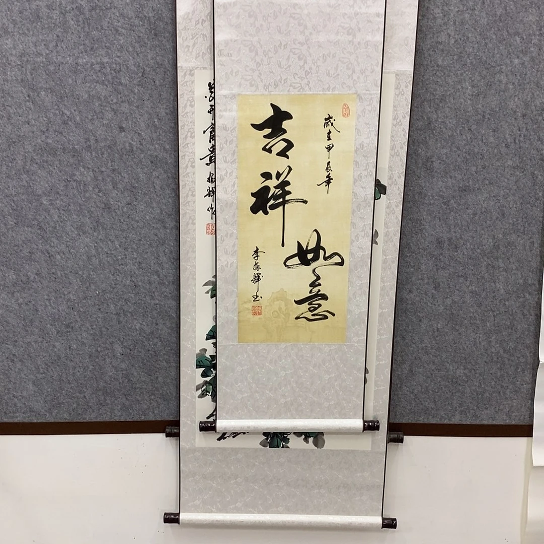 书法书法作品欣赏