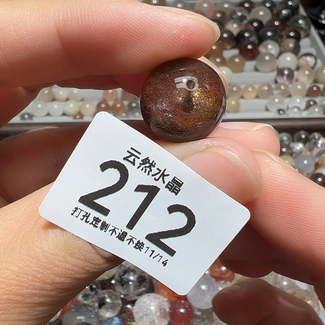 水晶珠宝半成品未镶嵌