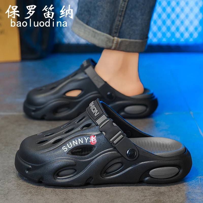 洞洞鞋男夏季新款外穿防滑防臭踩屎感包头拖户外运动休闲沙滩凉鞋