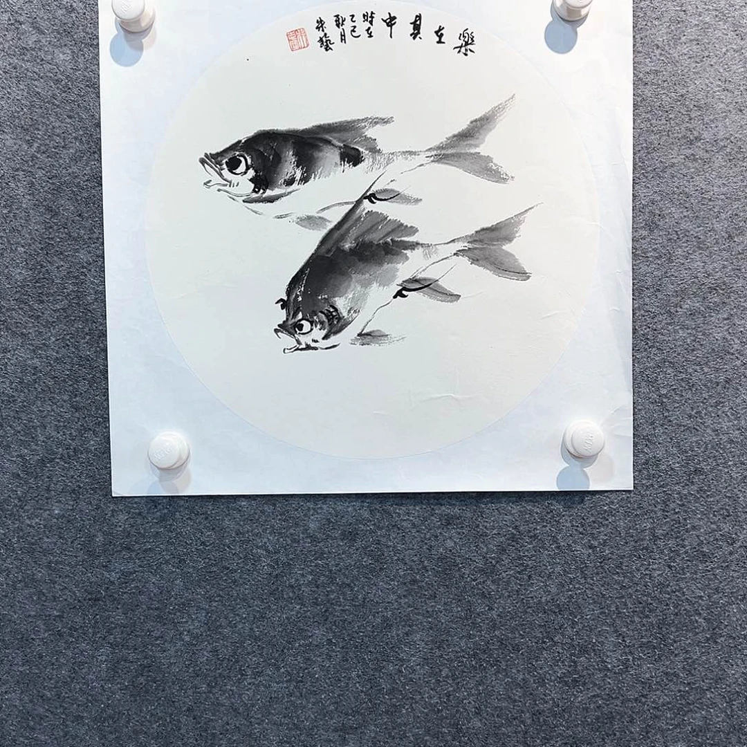 国画纯手绘画心原创