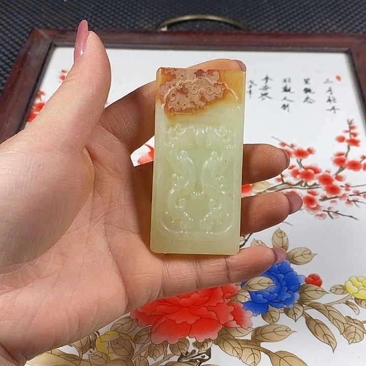 紫砂闪购链接一图一物