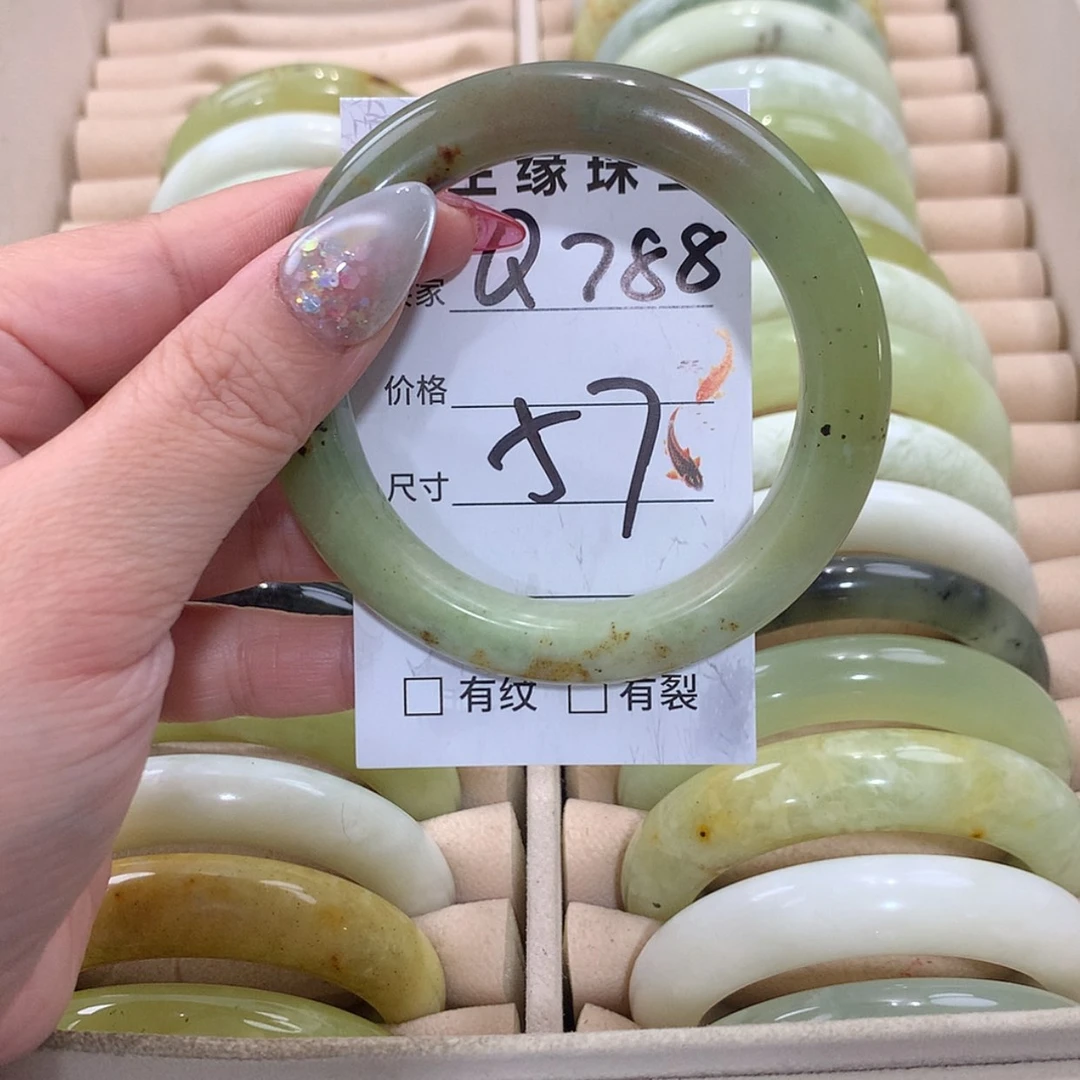 【闪购商品】未镶嵌蛇纹石玉手镯