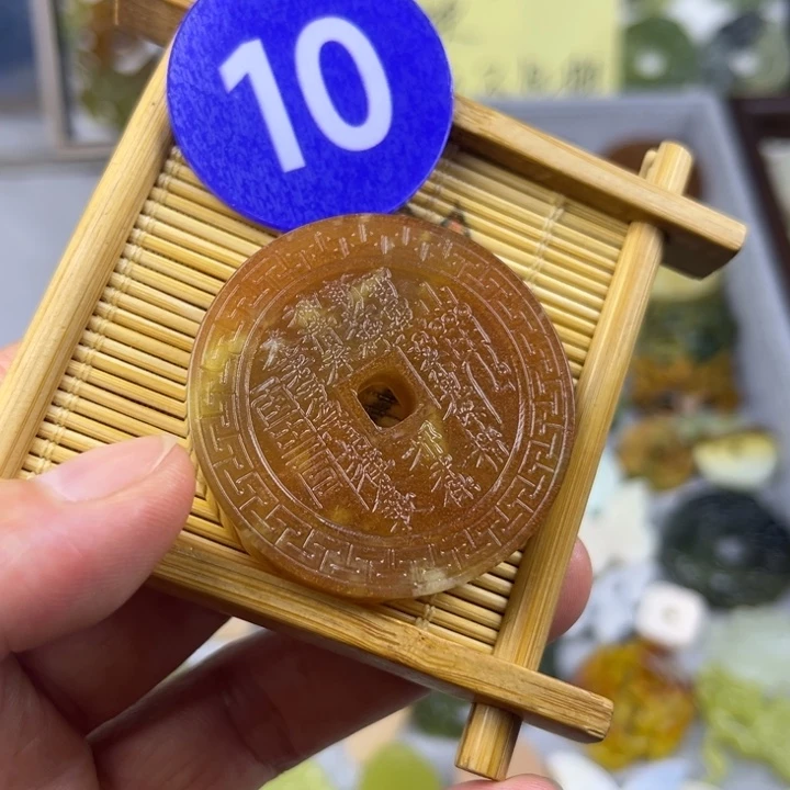 合金蛇纹石玉车挂