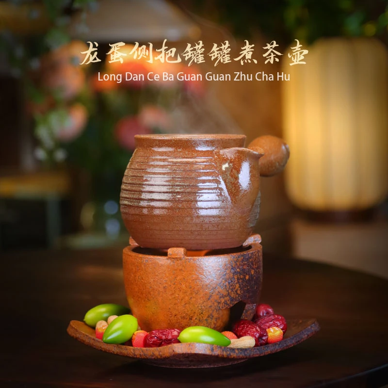 复古紫砂还原烧侧把罐罐煮茶壶烧水围炉煮茶酒精炉明火炉子套装