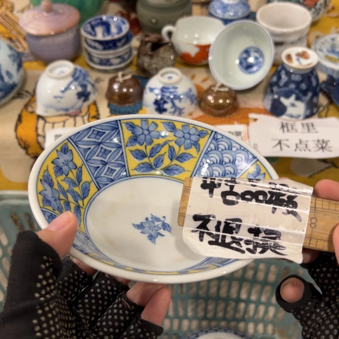 雨***含感谢您致电贵阳中