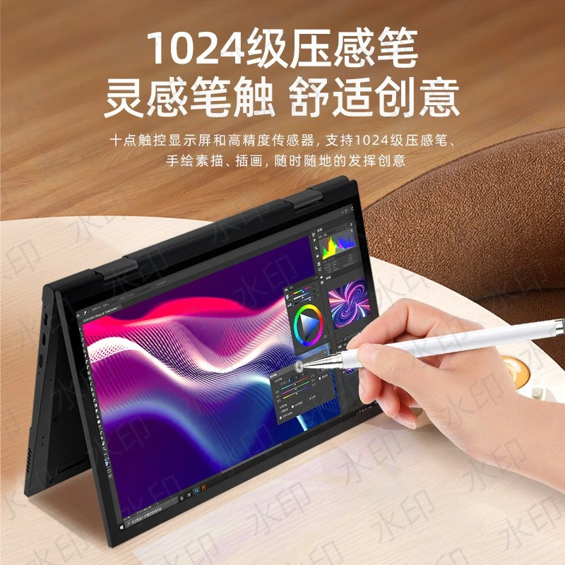 11寸Win10翻转折叠平板二合一笔记本触摸平板电脑
