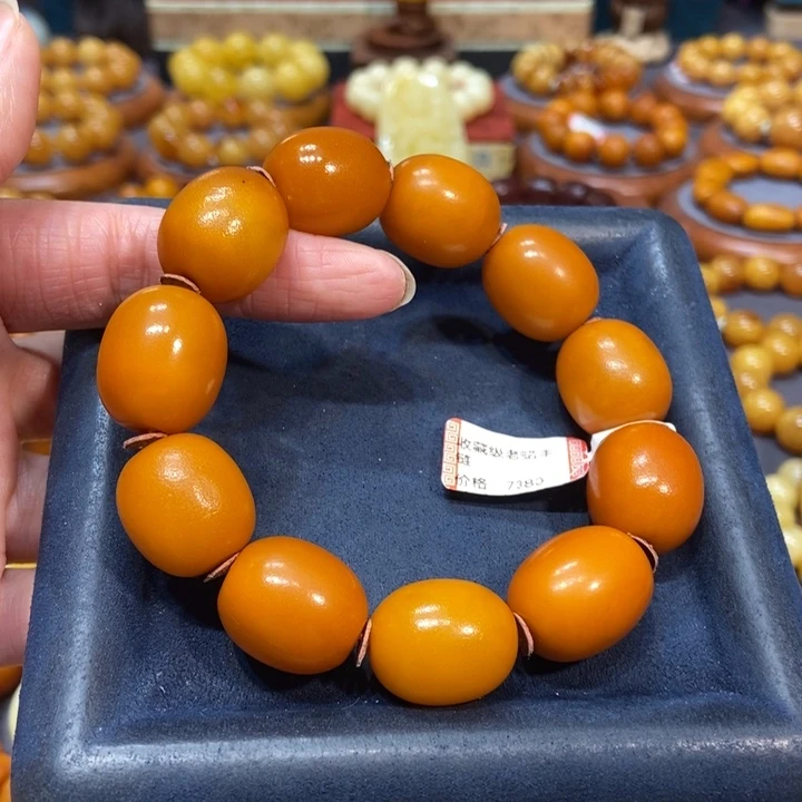 未镶嵌琥珀手链蜜蜡