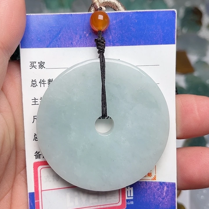 翡翠颈饰未镶嵌平安扣