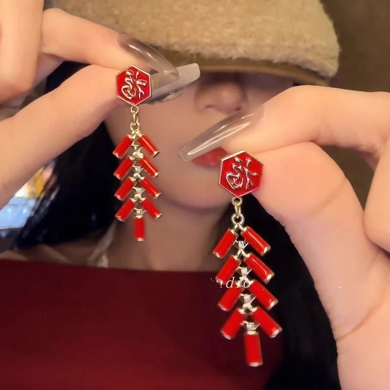 红色福字鞭炮耳钉女轻奢高级感过新年耳环秋冬新款独特耳饰