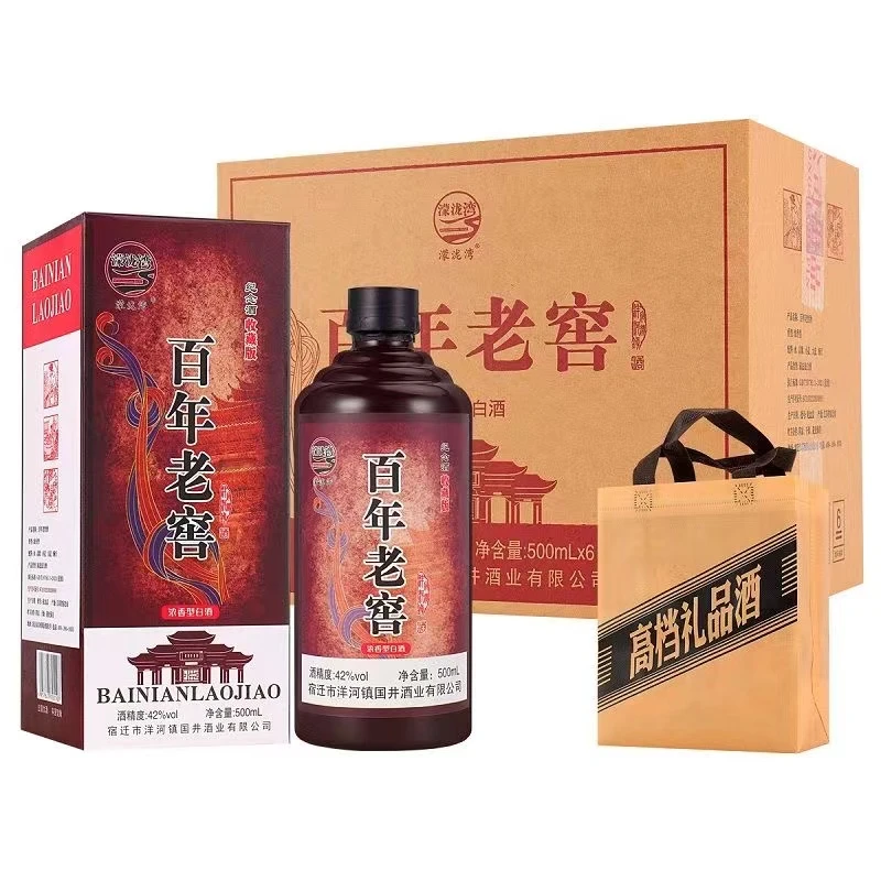濛泷湾百年老窖42度整箱6瓶*500ml纯粮酒礼盒酒42度500